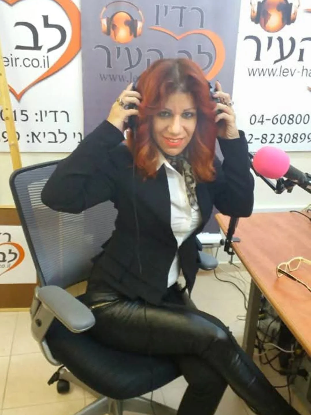 רדיו לב העיר