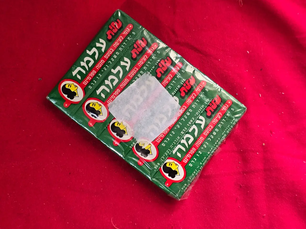 חבילת מסטיקים סגורה, עלמה מנטה חמש חפיסות מסטיקים "עלמה" של עלית, סגורות בניילון המקורי.