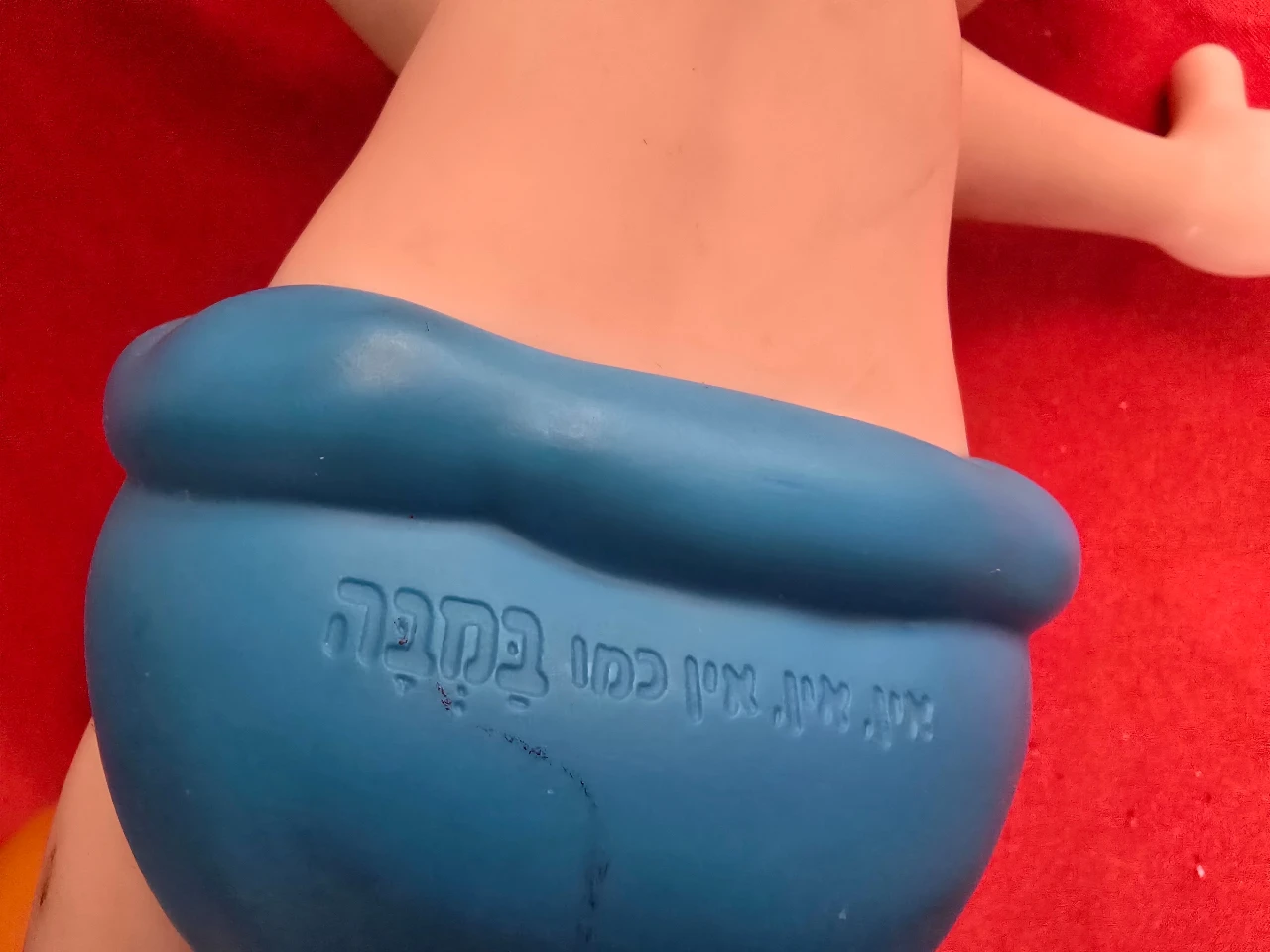 בובת אסם במבה הסידרה החדשה