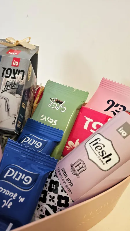 מארז לחולת ניקיון🧼🧼