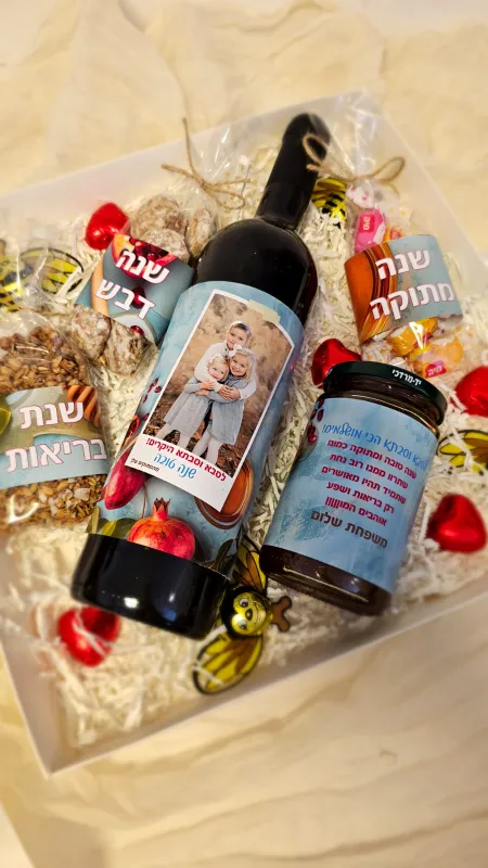 מארז וואווו לסבתא ולהורים