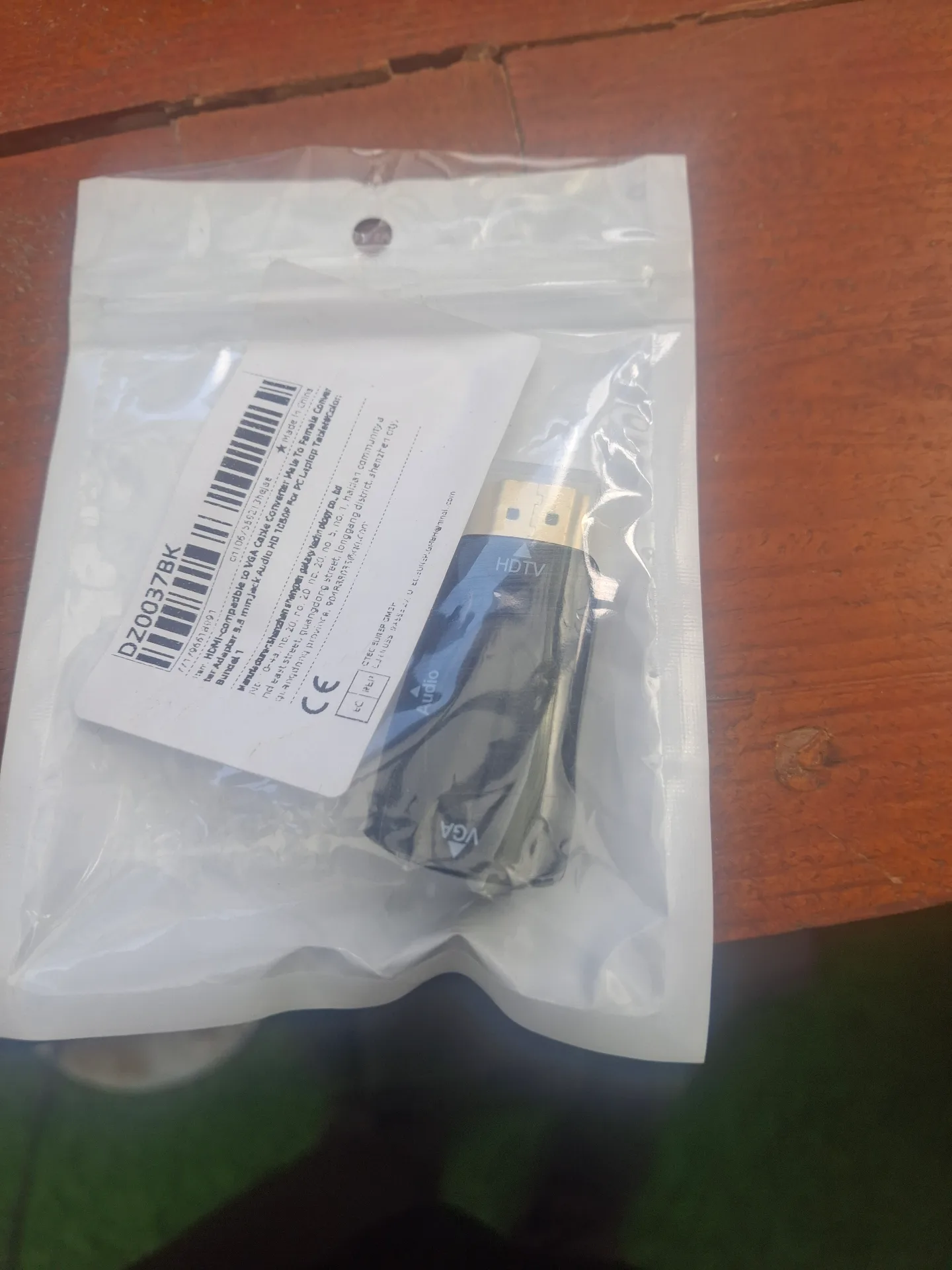 מתאם Hdtv ל VGA ו Audio