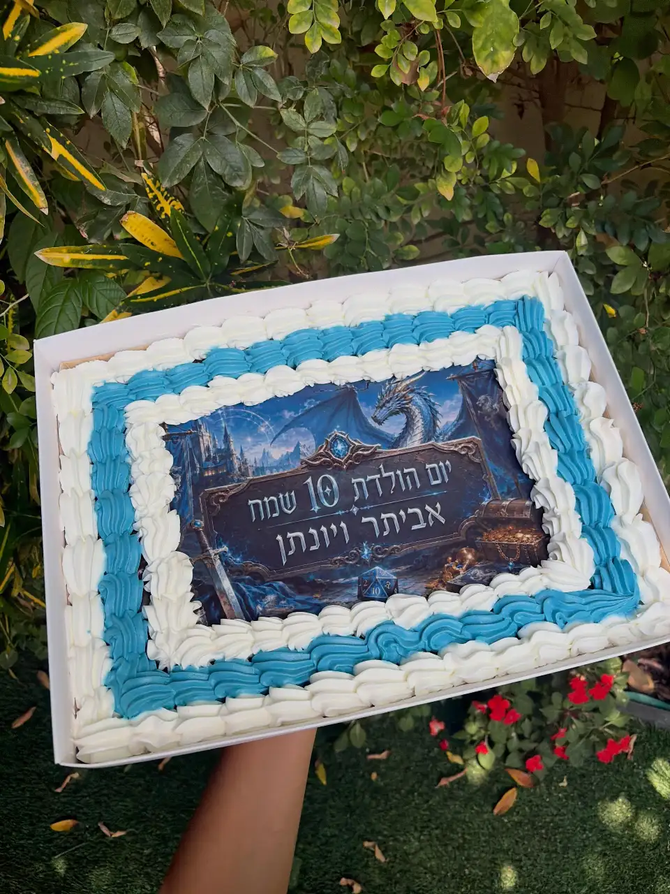 עוגת גן