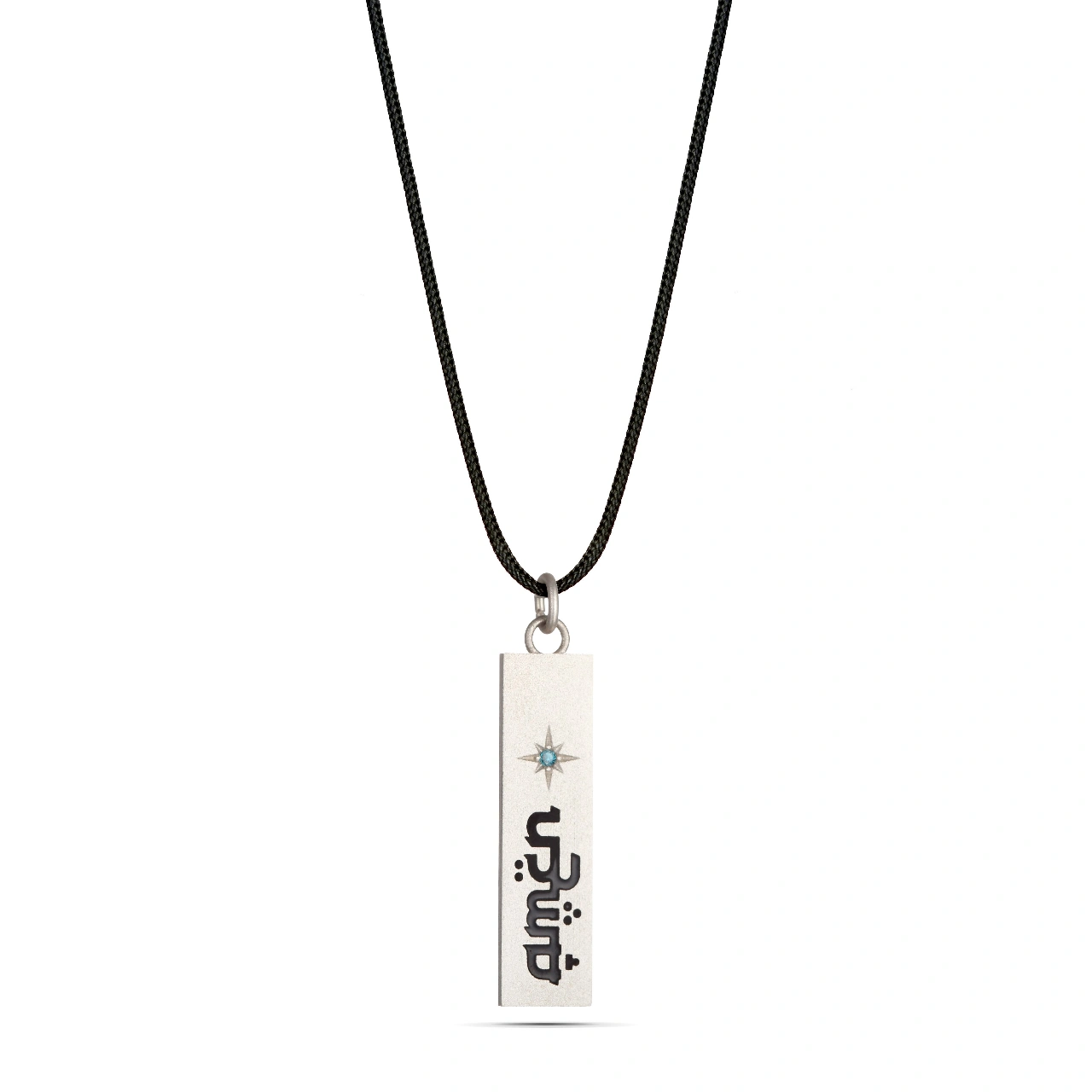 Bar Silver & Enamel Cord - available in 4 colors