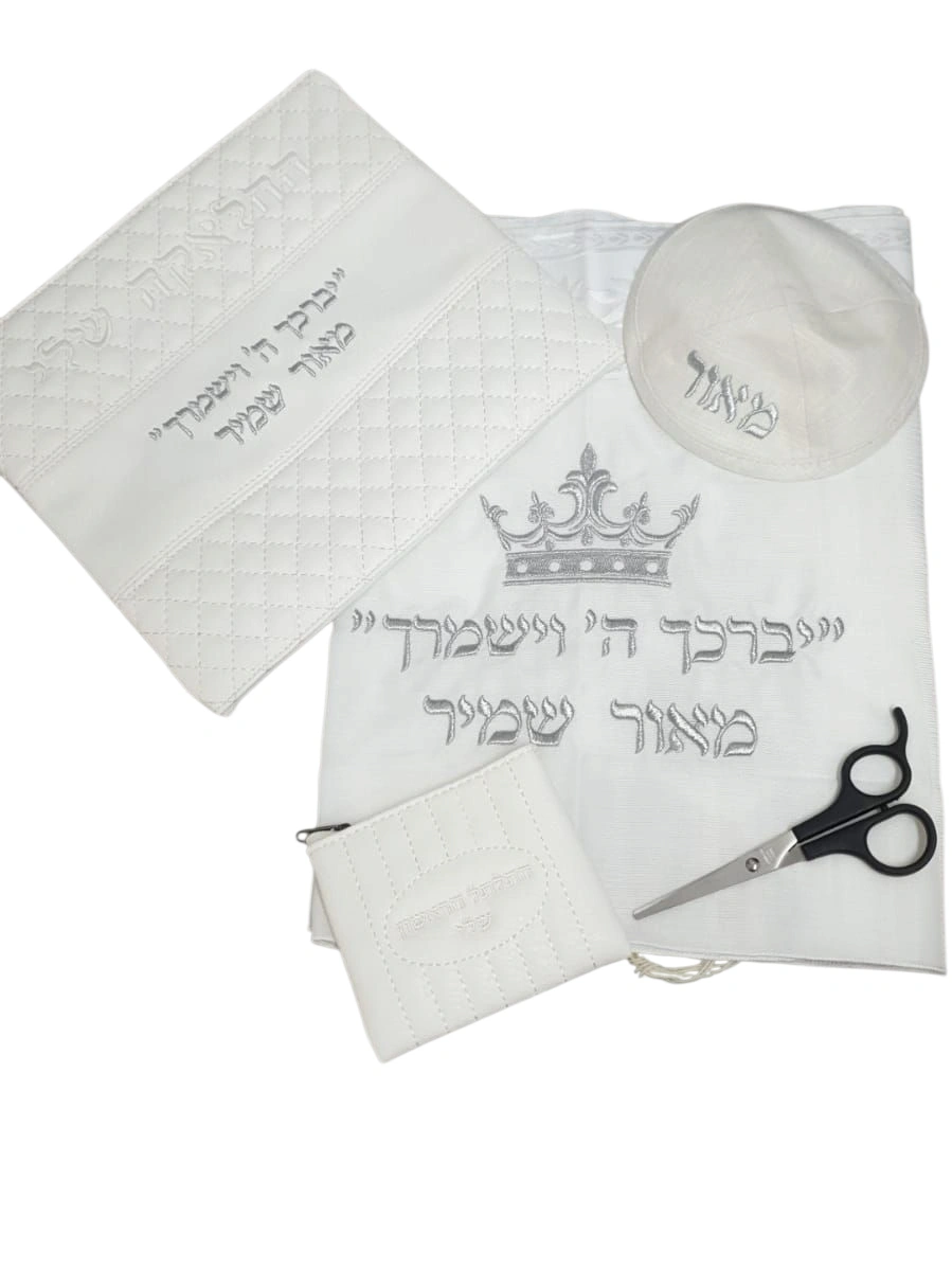 סטים לחלאקה / בר מצווה / חתן כלה