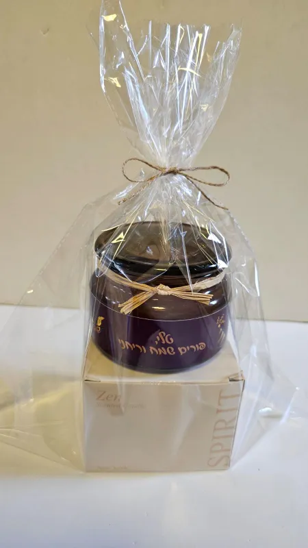 נר ריחני במיתוג אישי