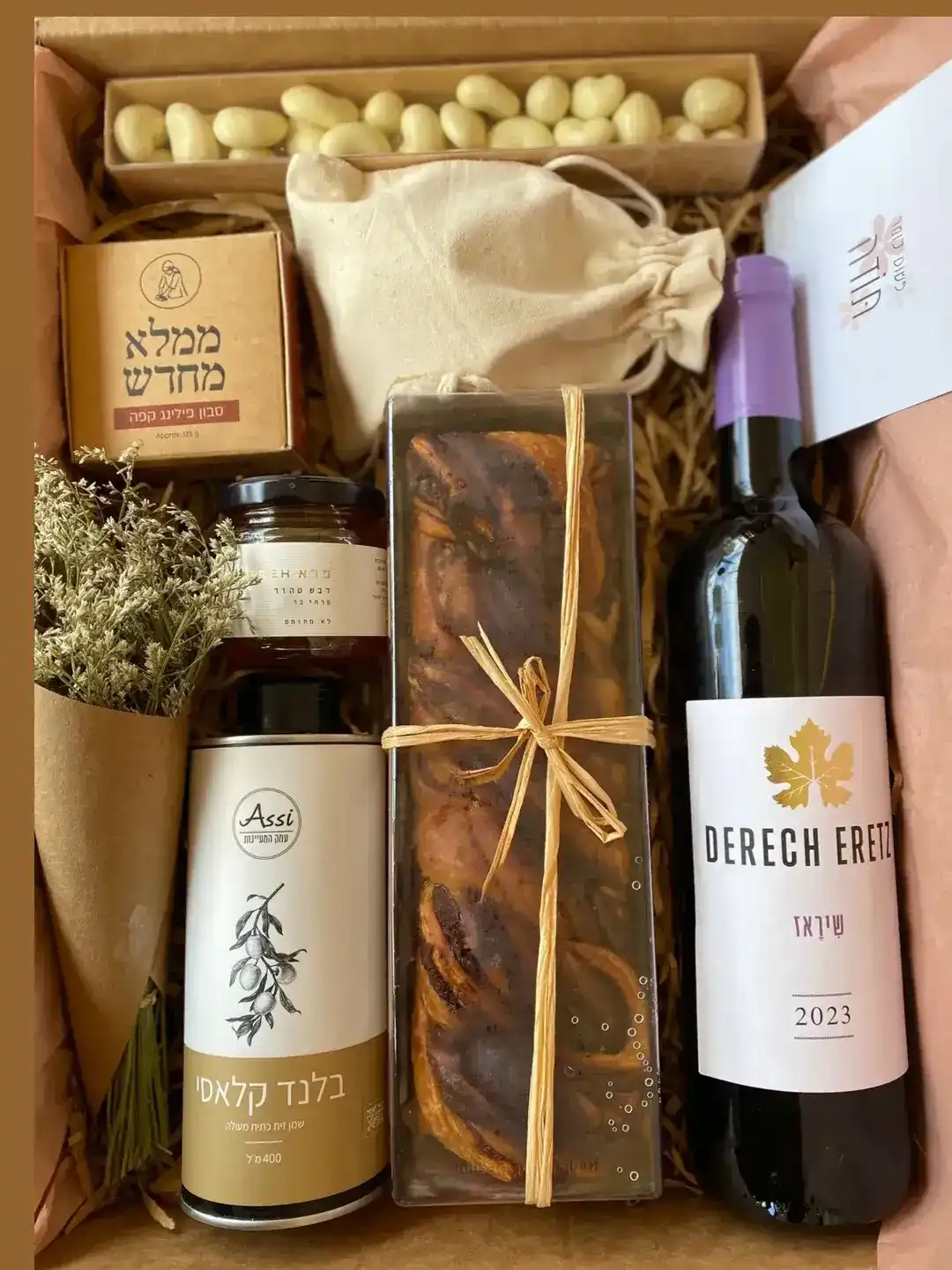 מארז לסוכות