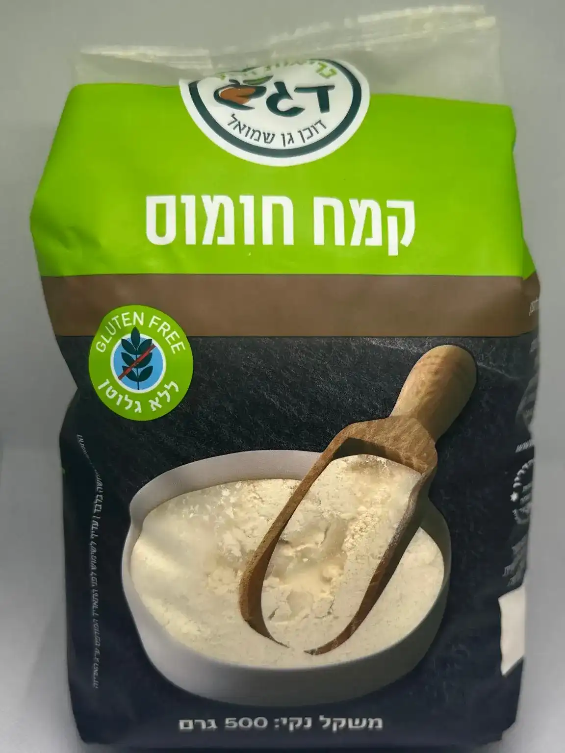 קמח חומוס