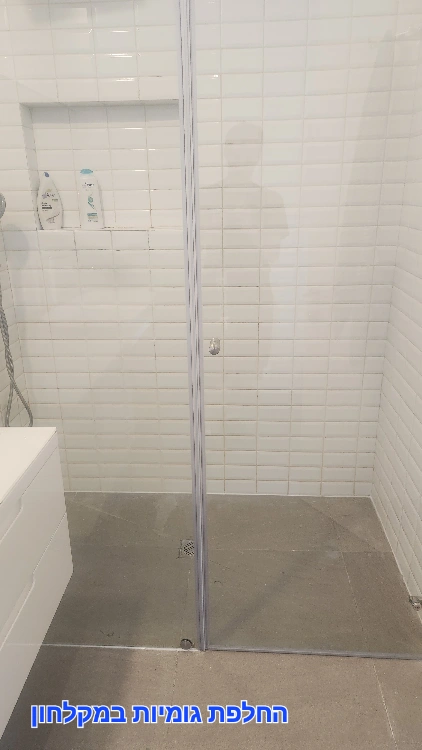 החלפת גומיות במקלחונים