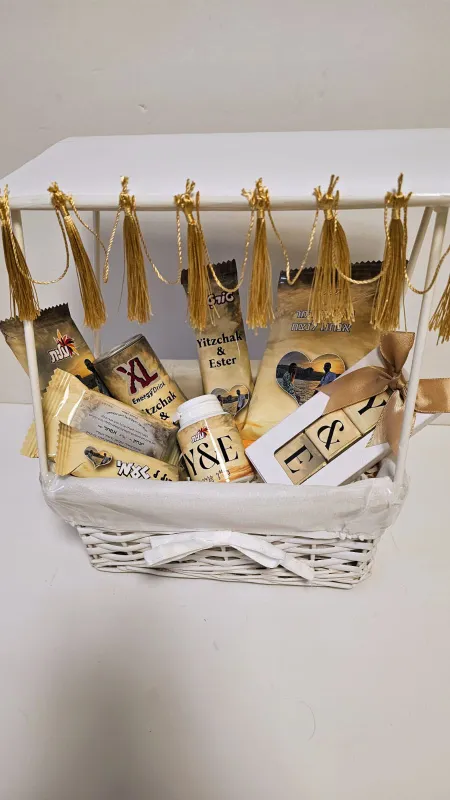 מארז חופה דגם שקיעה