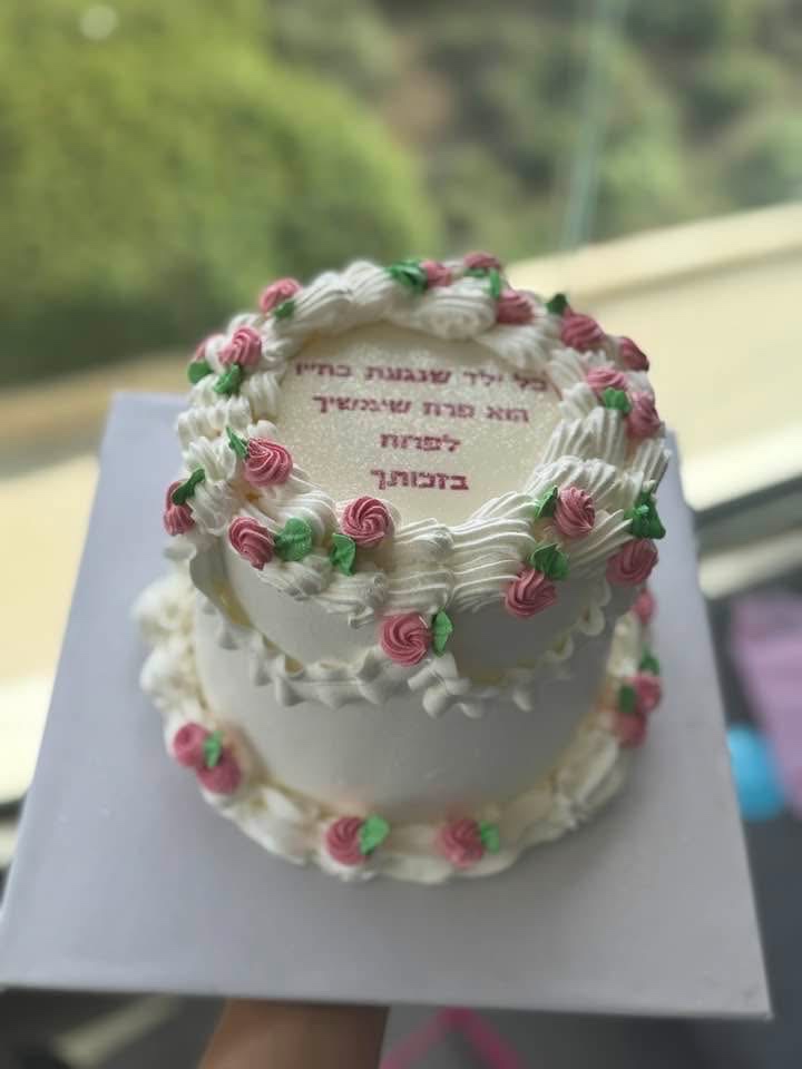 עוגת פרחים