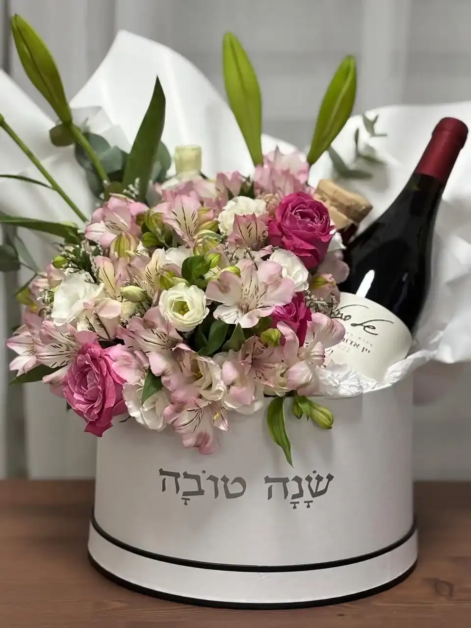 קופסת פרחים עם יין גודל גדול