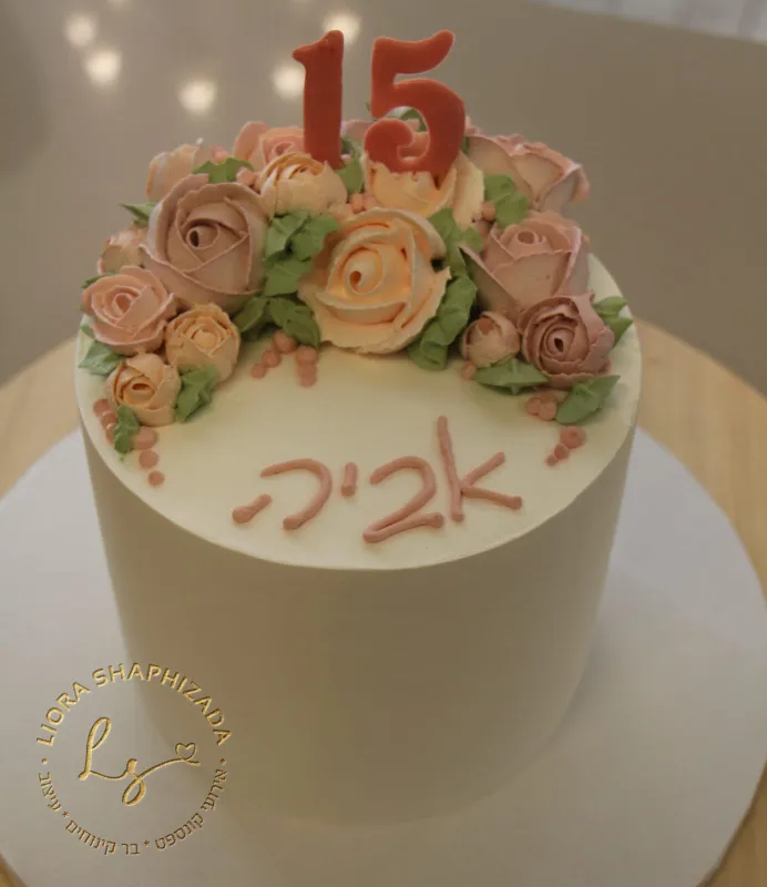 🌺עוגת יומולדת🌺