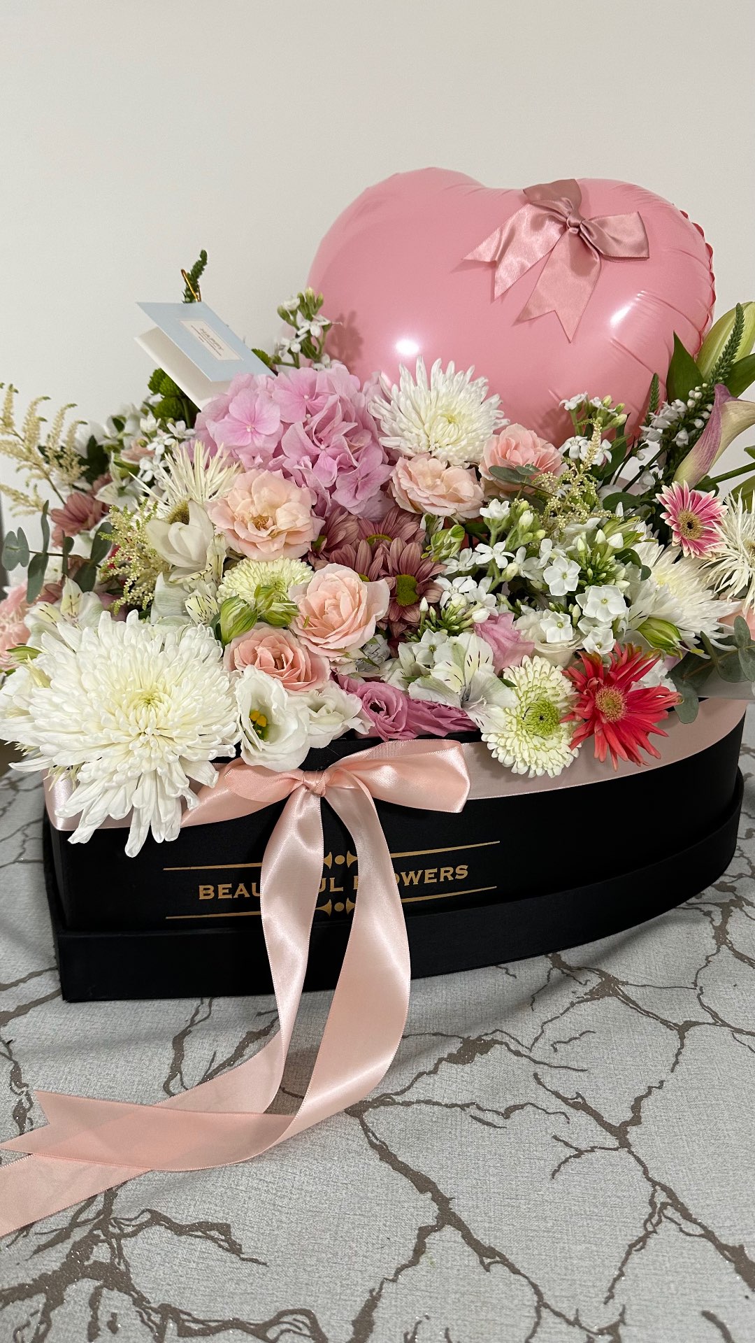 קופסת לב ענקית