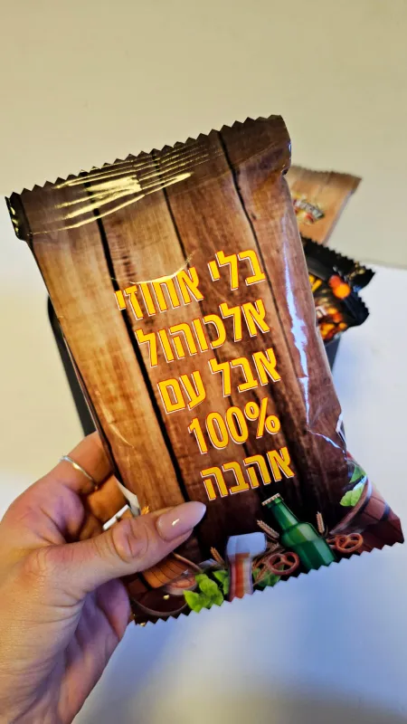 מארז דמוי אלכוהול