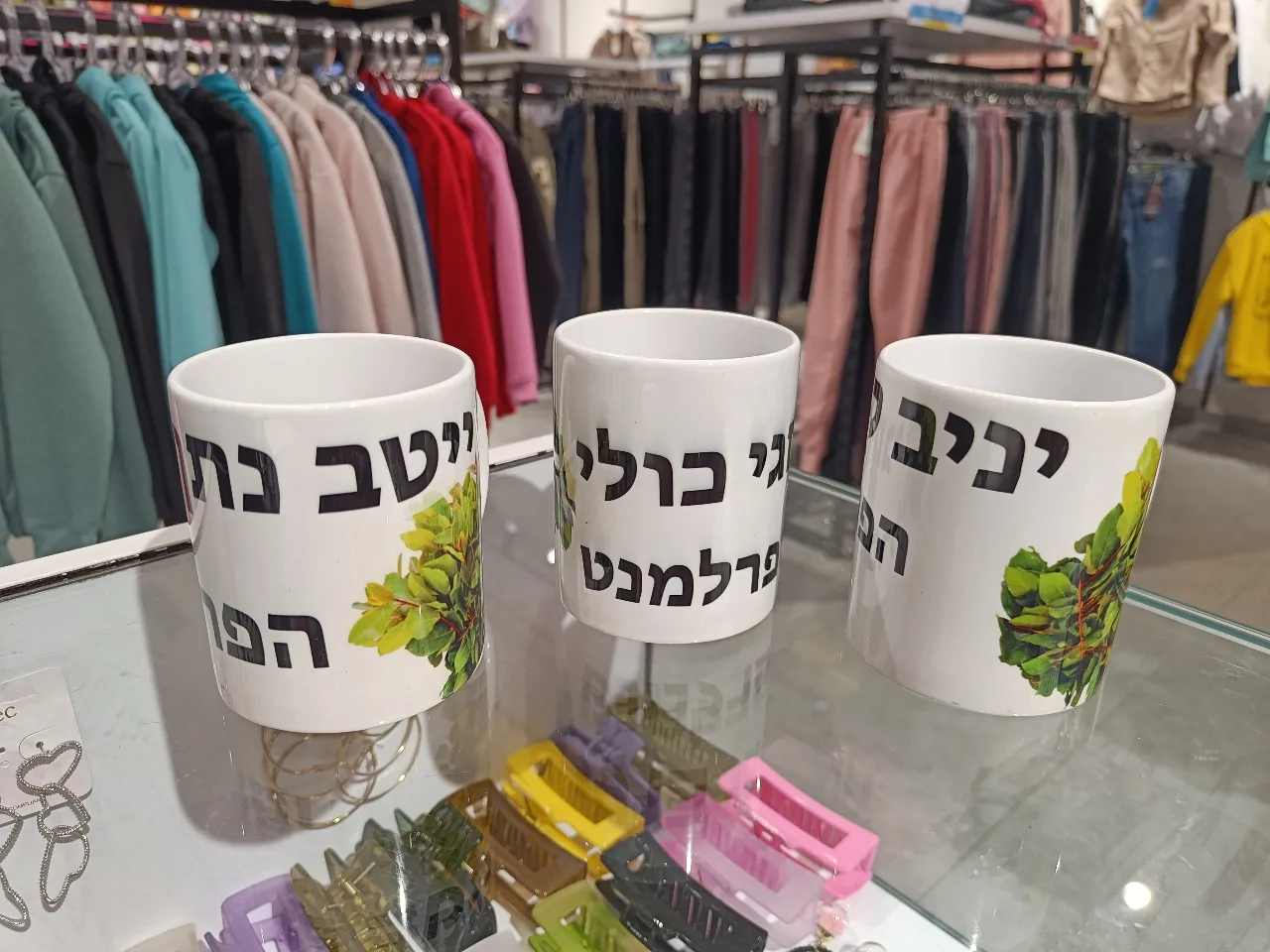 מגוון ספלים להדפסה אישית