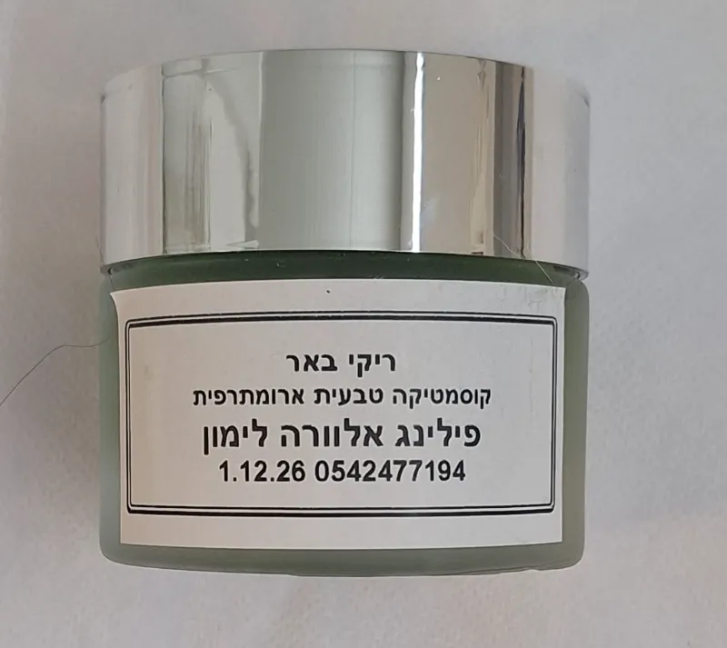 פילינג אלוורה לימון