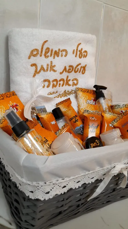 מארז אמבטיה מפוצץ שוקולדים