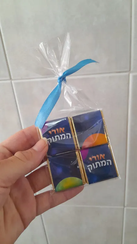 מארז חלל לילדים
