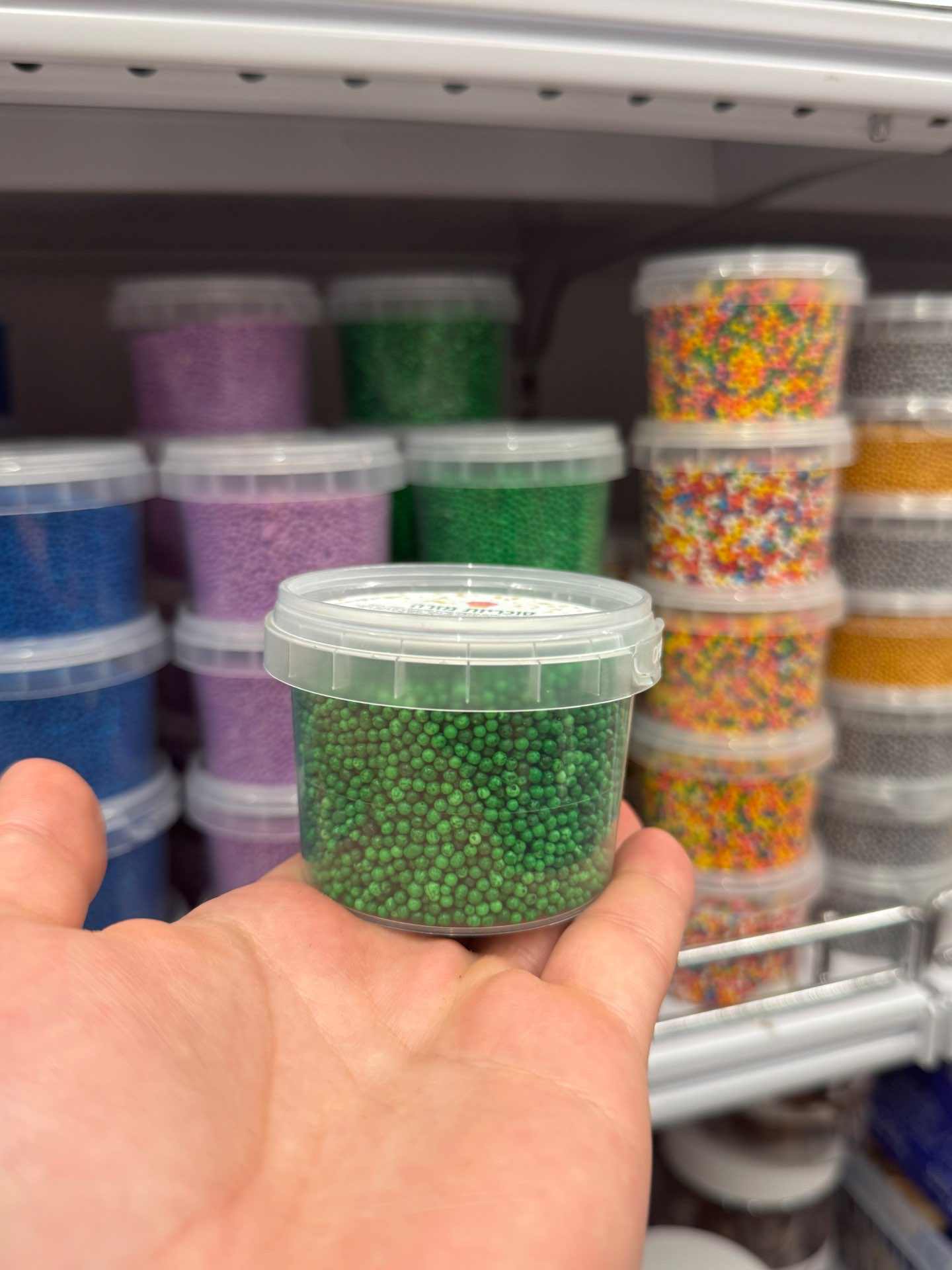 סוכריות ירוקות מזרה 95 גרם