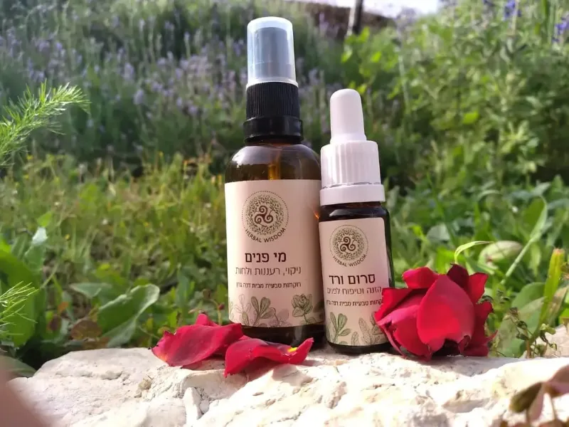 מי פנים גרניום