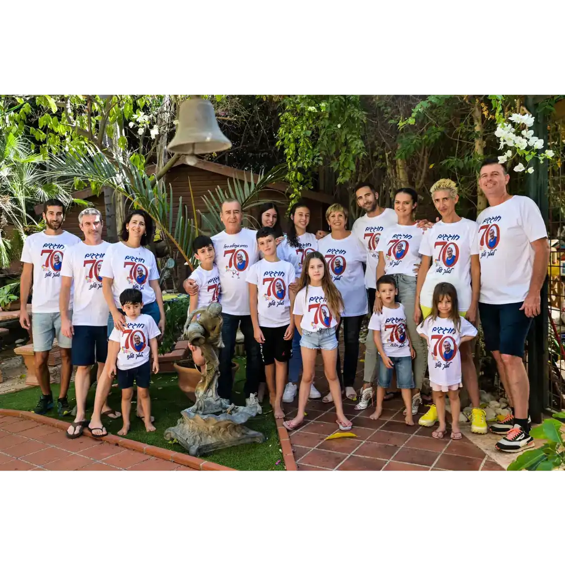 אירועי בוטיק (עד 50 איש)