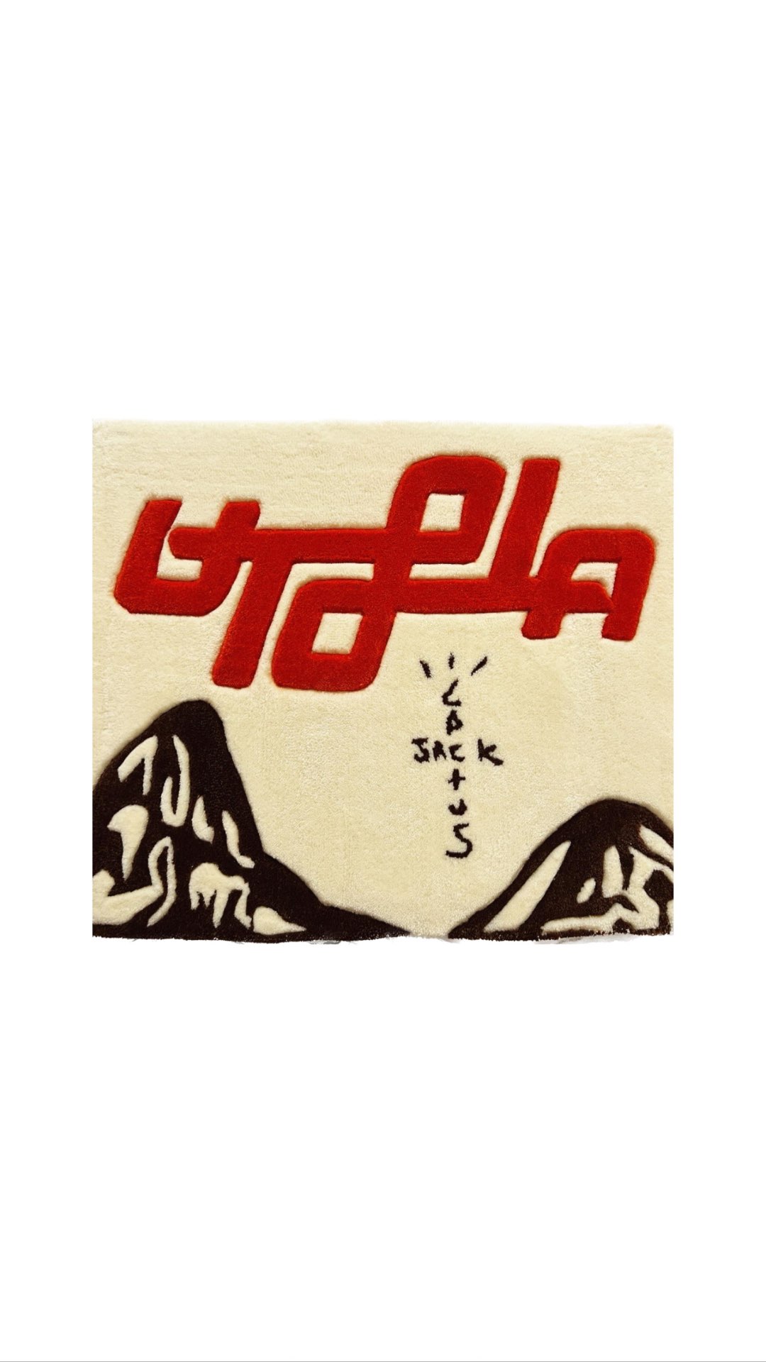 “Cover album ”UTOPIA