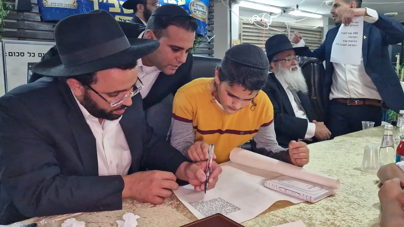 אחזקת אברך לחודש