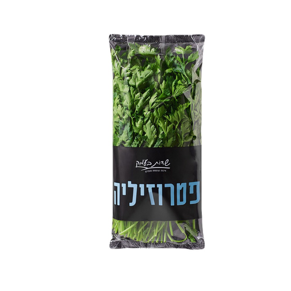 פטרוזליה - 1 יחידה