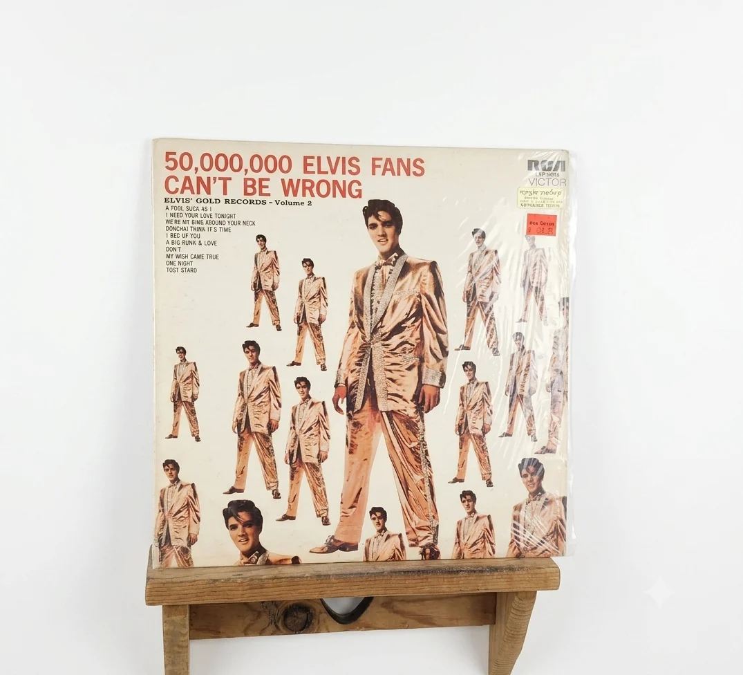 Elvis Presley – 50,000,000 Elvis Fans Can't Be Wrong (Elvis' Gold Records, Vol. 2)