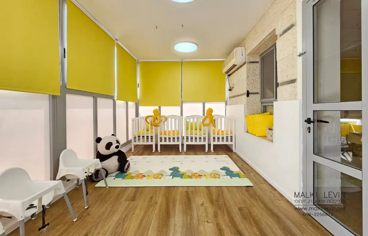 גן ישראל אלדד – ארנונה