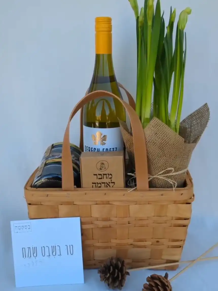 מארז לט״ו בשבט