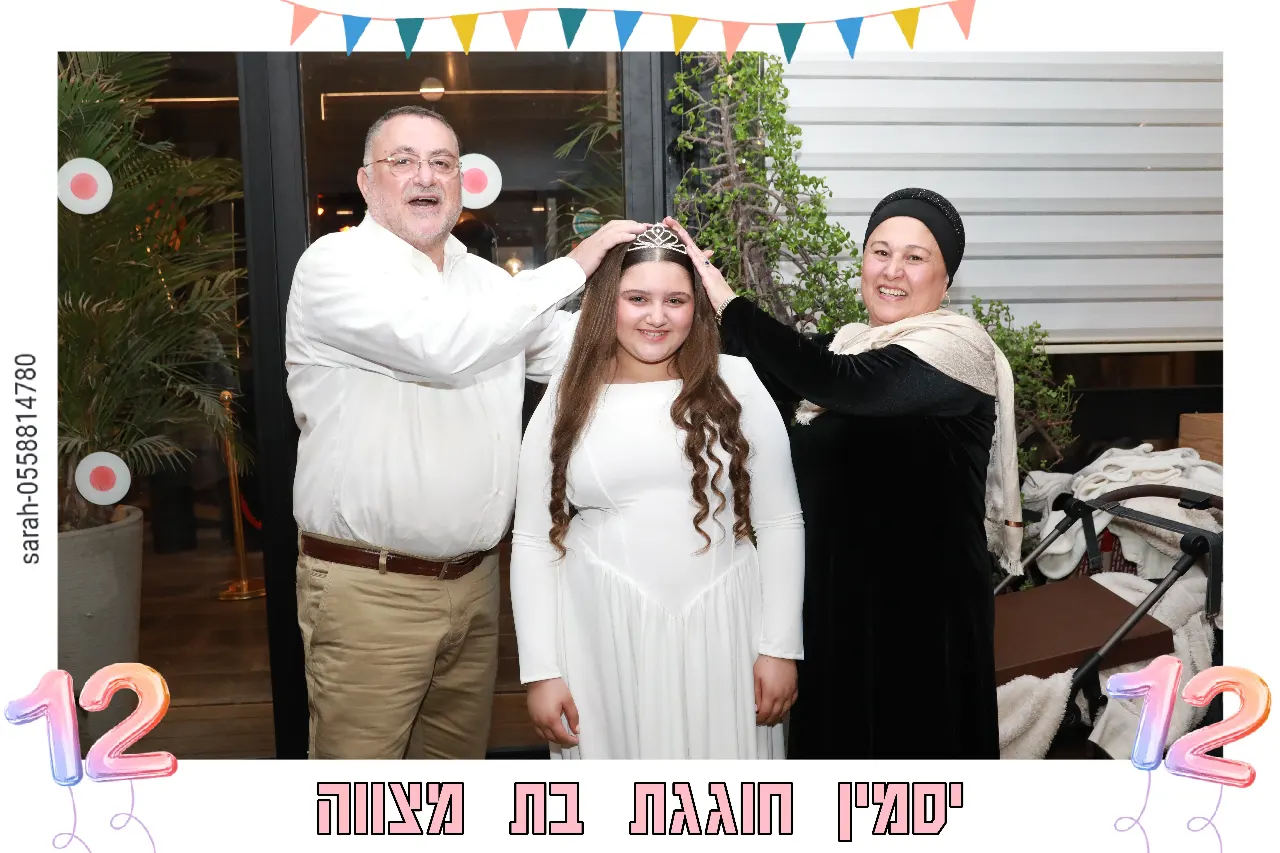 מגנטים ובלוקים לאירועים – הטרנד שלא נעלם