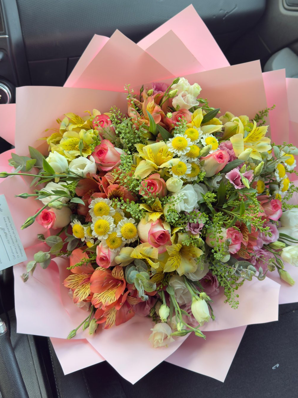 מחלקת פרחים פרימיום חנות פרחים אור עקיבא