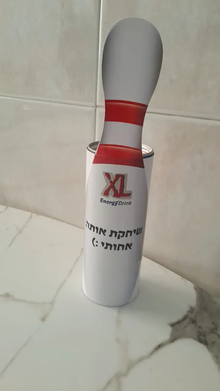 מארז מדליק!!! שיחקת אותה🥳