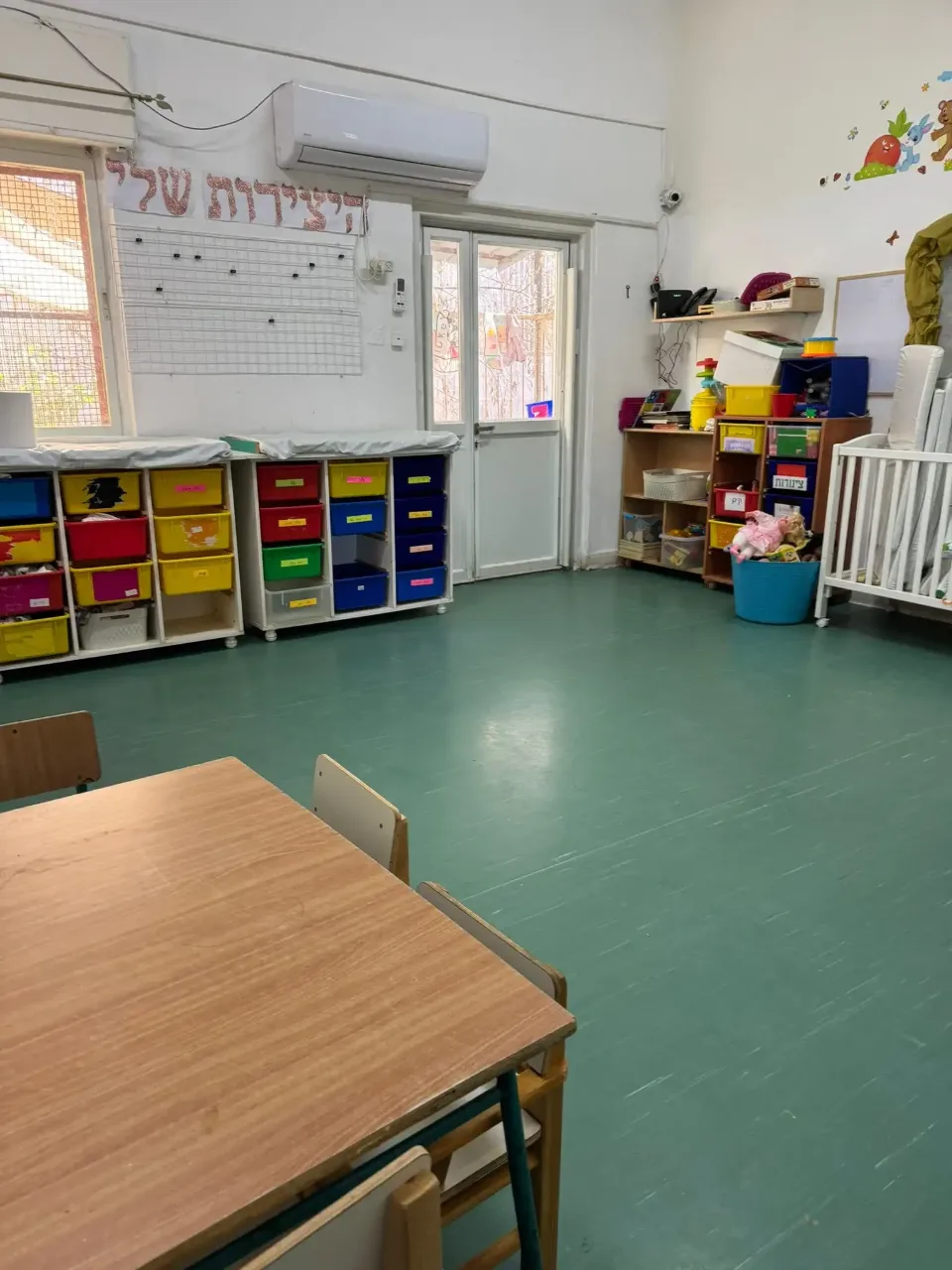 גן גדעון – בקעה