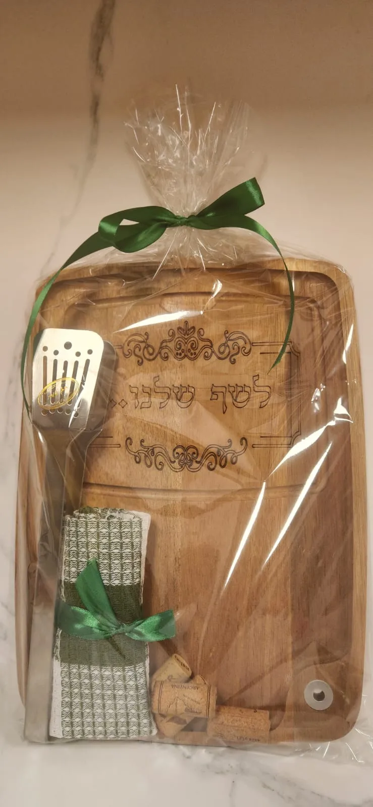 הקדשה אישית