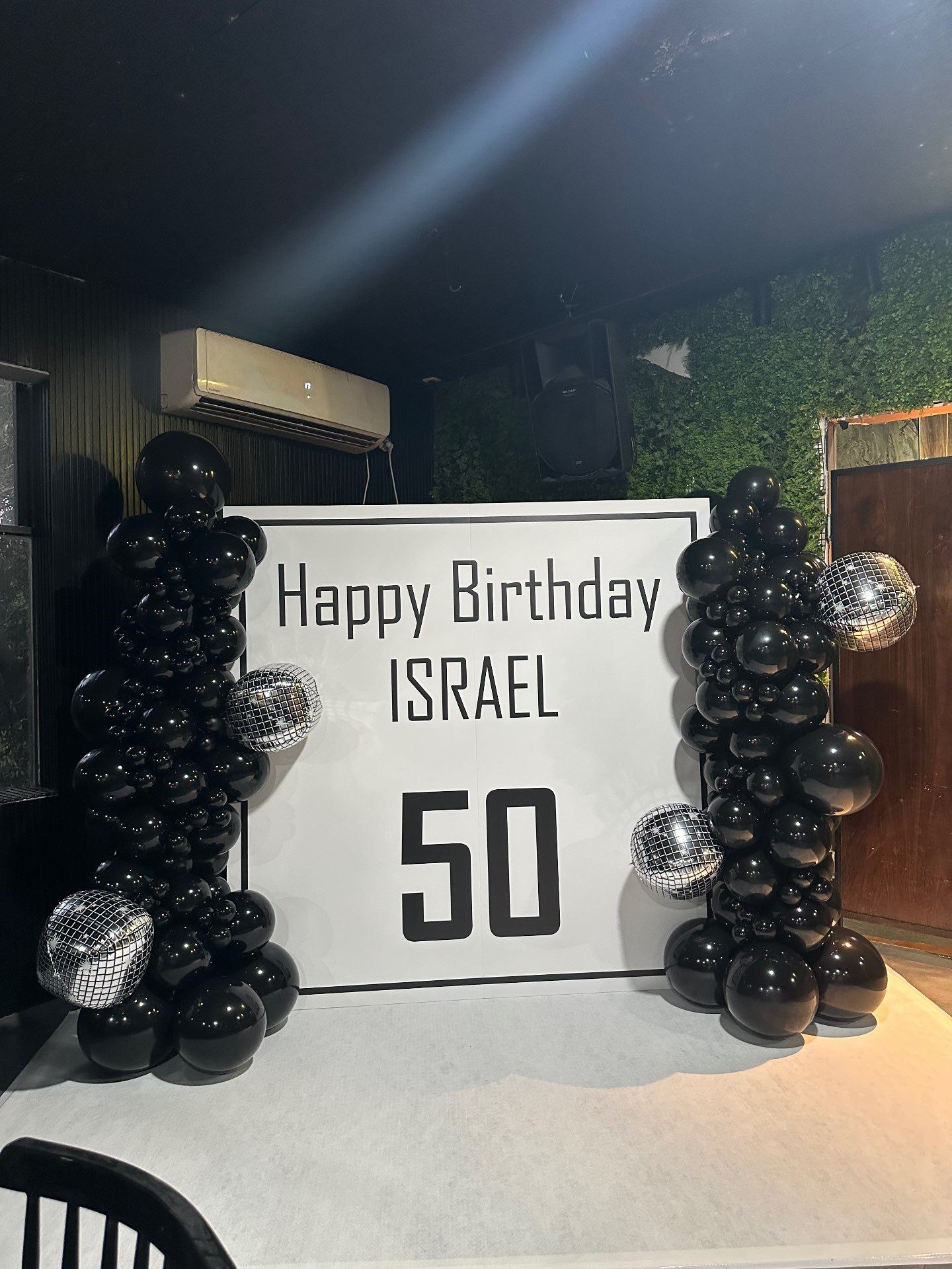 קיר צילום בעיצוב אישי