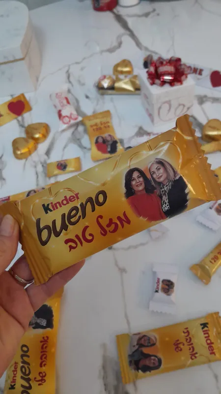 מארז יוקרתי⭐️⭐️⭐️⭐️⭐️