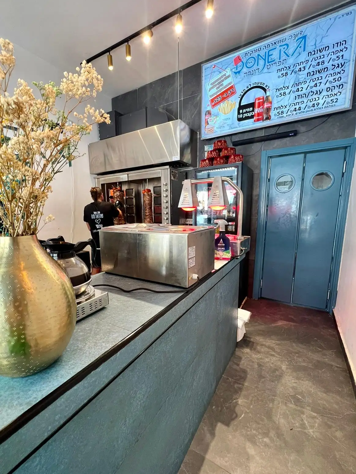 שווארמה - שערי תקווה