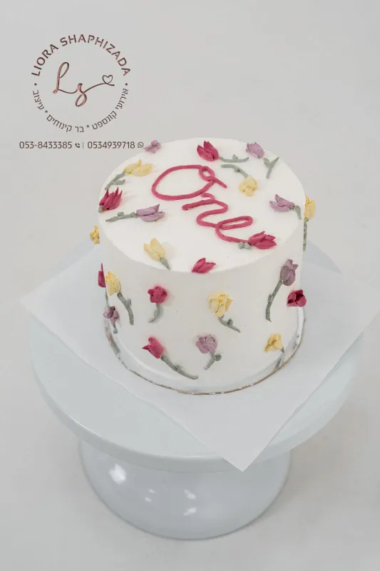 אישית פרחים