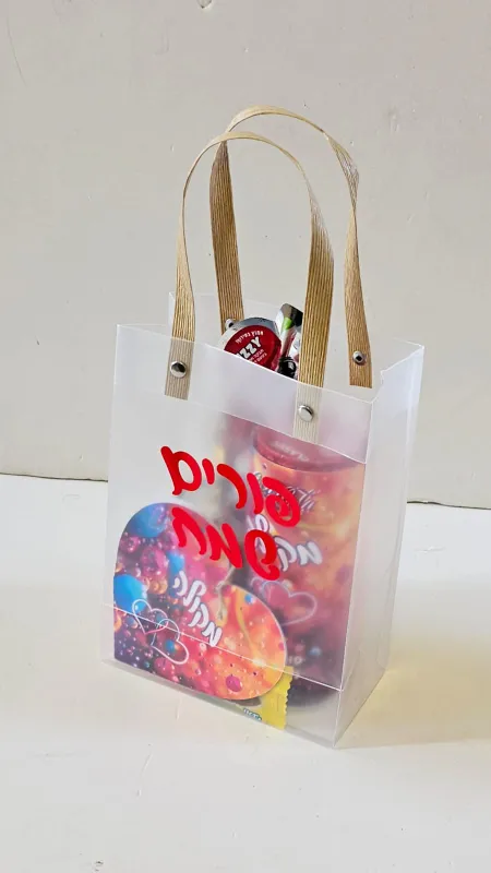 מארז פורים מקולה לב