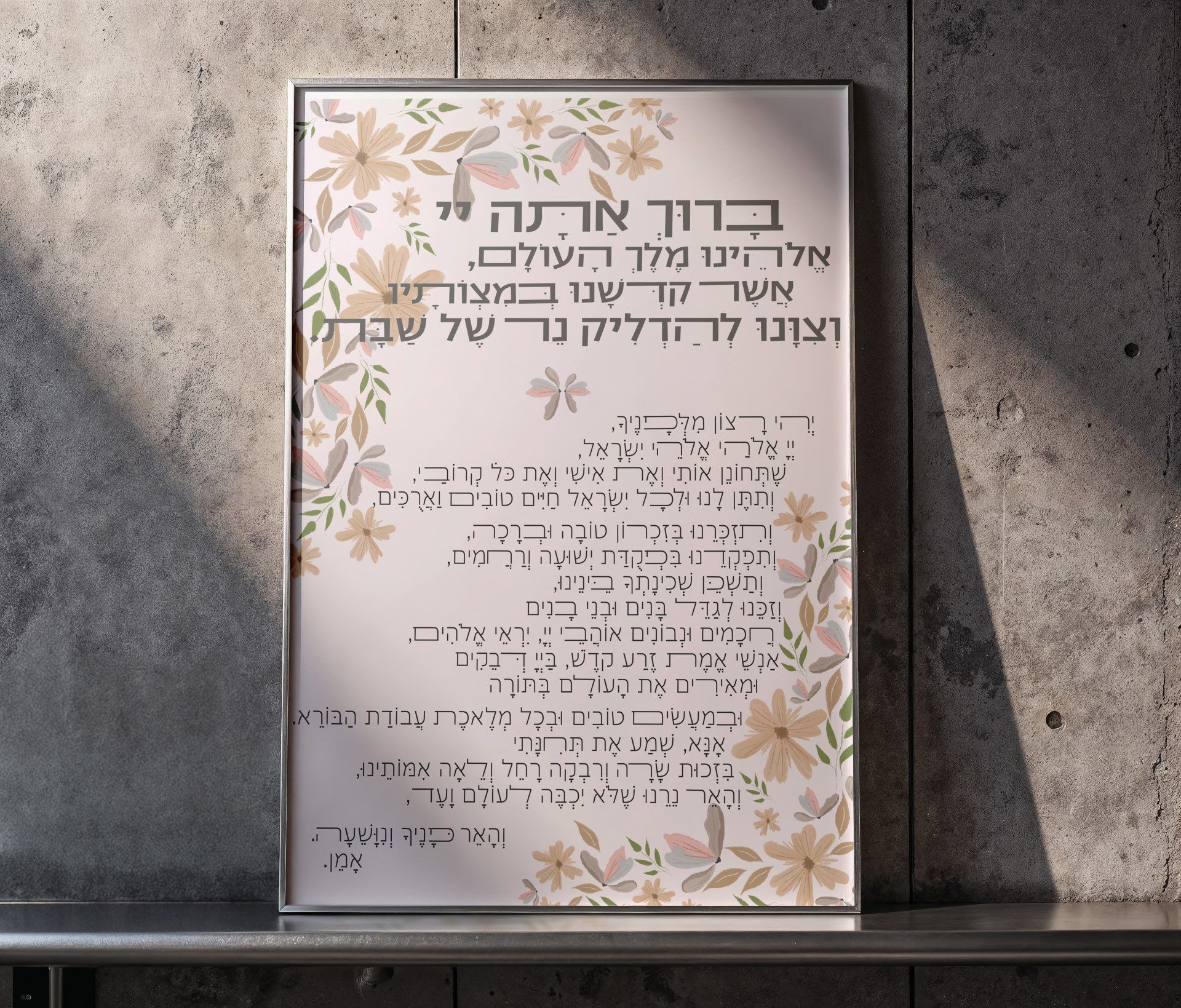 צילומי בוק בת/בר מצווה, צילומי הריון, צילומי משפחה, צילומים 