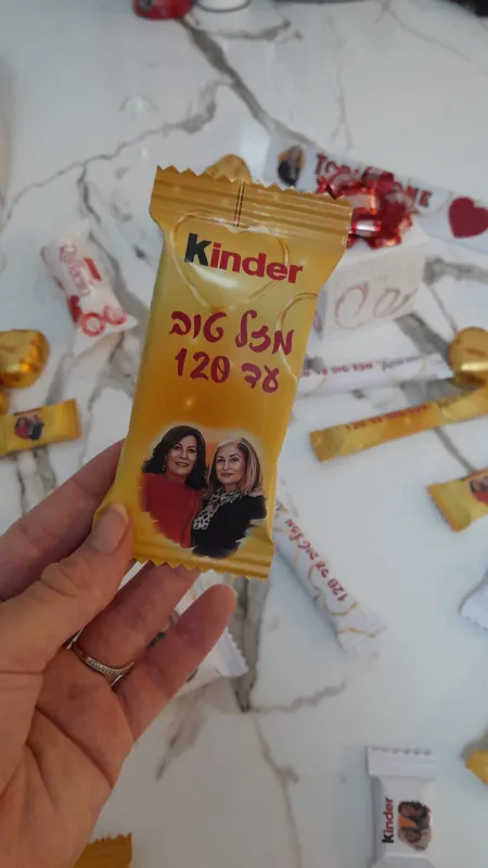 מארז יוקרתי⭐️⭐️⭐️⭐️⭐️