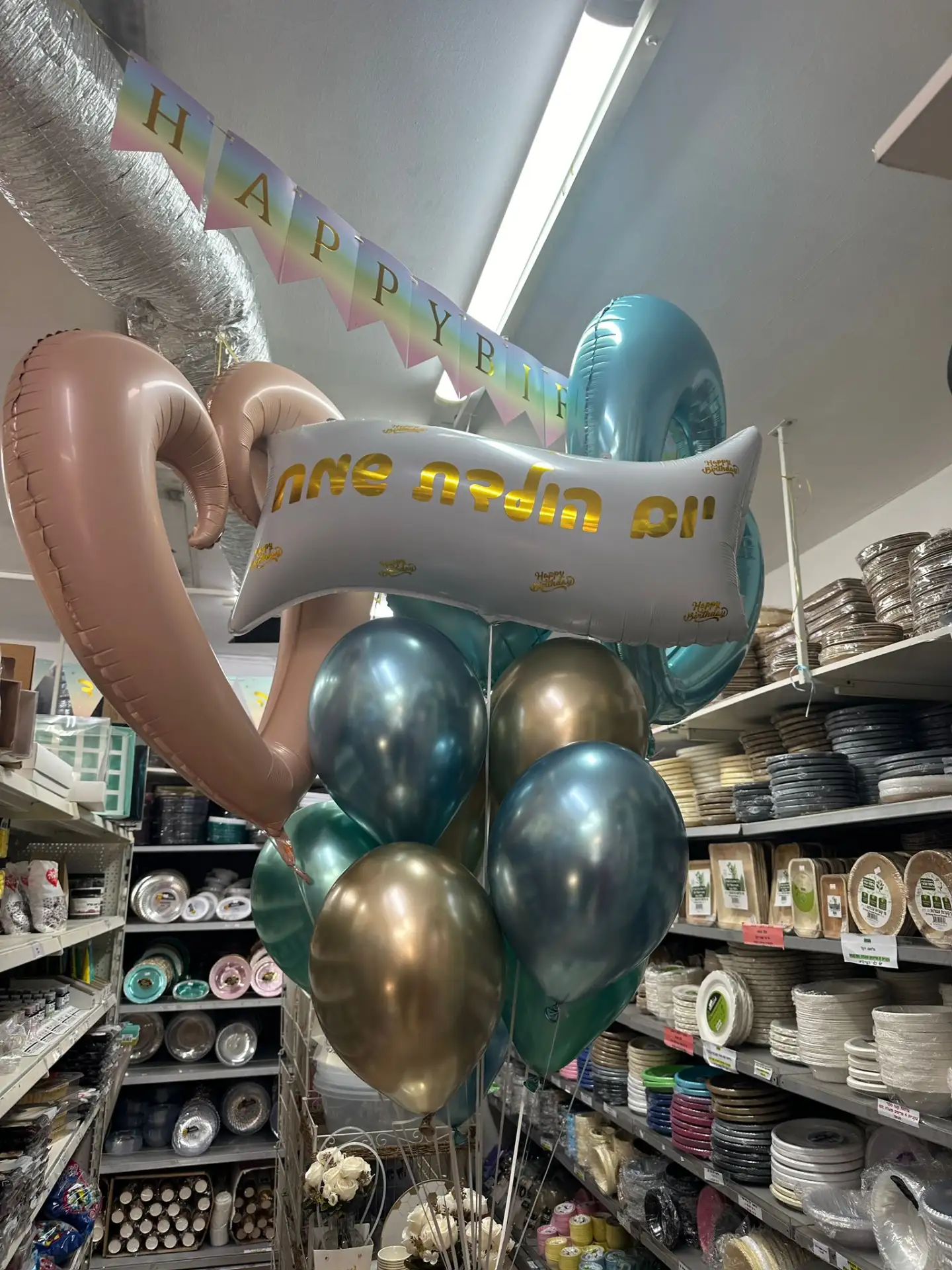 בלונים בהזמנה אישית