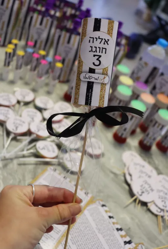 חלאקה שחור זהב🖤🤎🤍