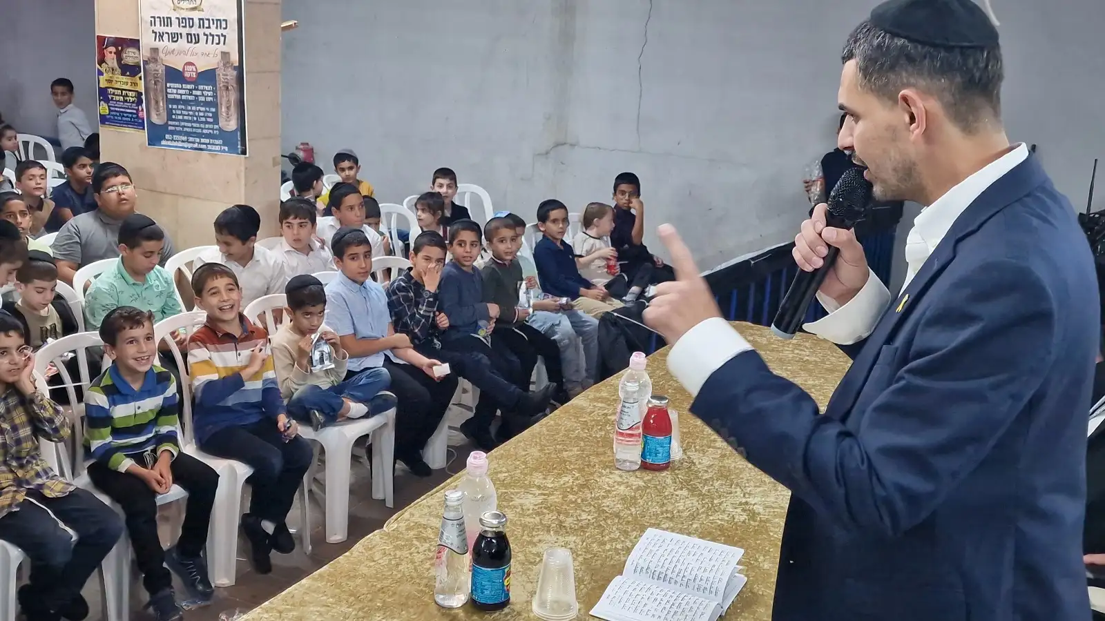 תהילים של תשב"ר בכל שבת וחג לזכותכם