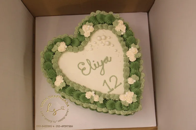 עוגת זילוף וינטג' XL