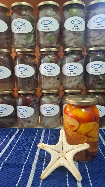 דגים כבושים