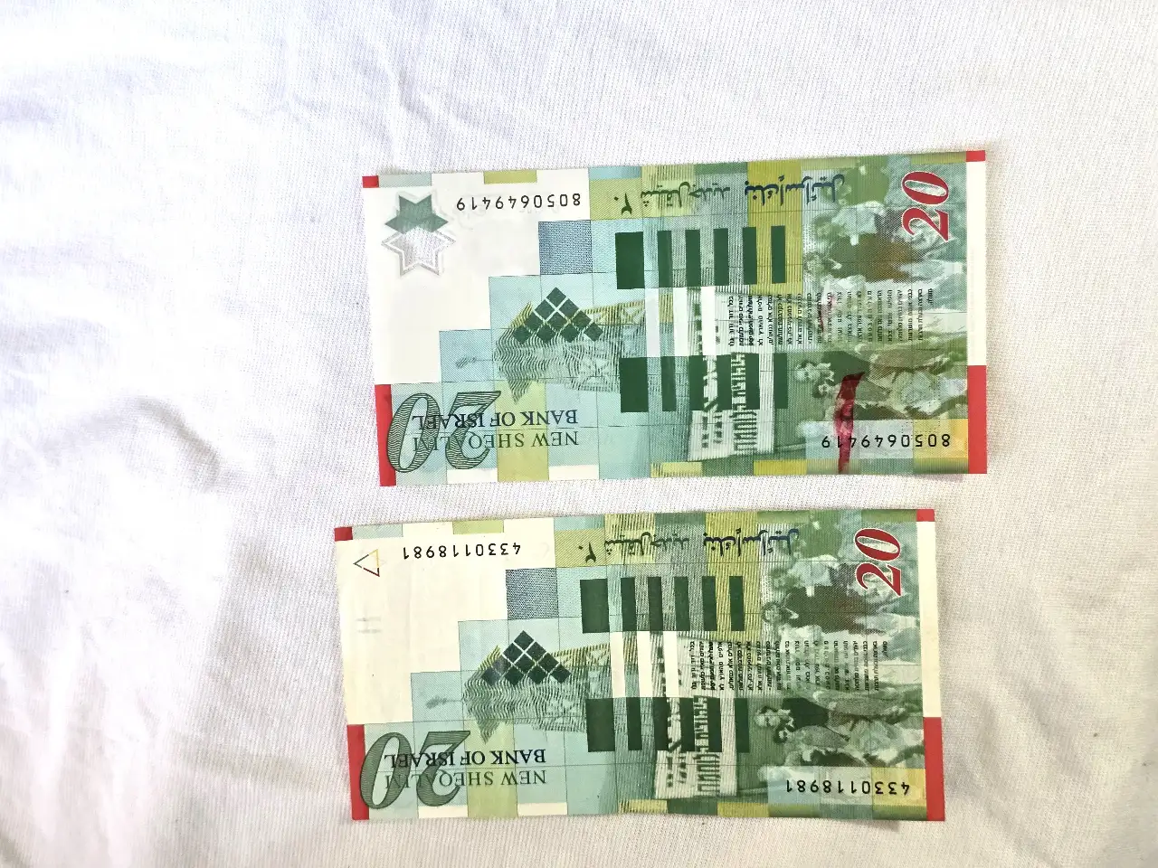 לוט של 2 שטרות 20 שקלים חדשים משה שרת  שטר ירוק 1968 מצב  טוב מאד